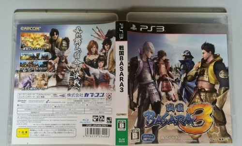 Sengoku basara samurai - sengoku,