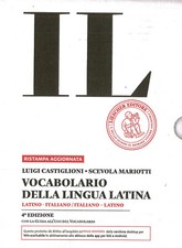 Vocabolario latino italiano - vocabolario, il