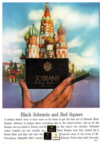 Pubblicità sobranie sigarette - sobranie,