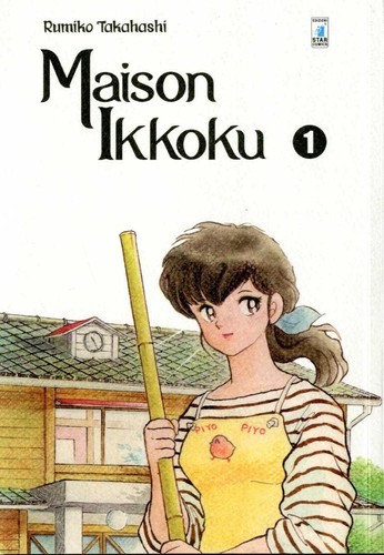 Rumiko takahashi maison ikkoku - takahashi,