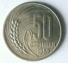 Moneta stotinki 1959 - moneta,