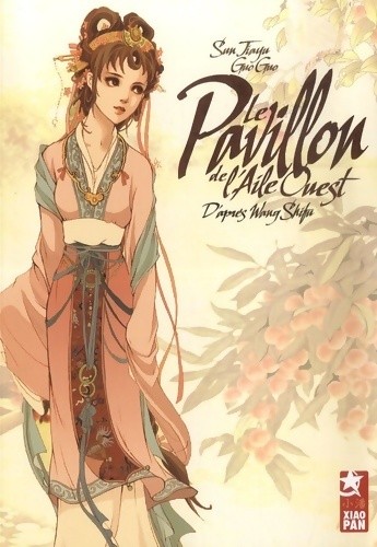 Pavillon aile ouest - ouest,