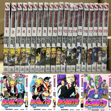 Boruto naruto next generation - naruto,