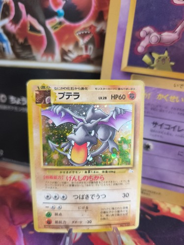 Carta pokemon card aerodactyl - pokemon,
