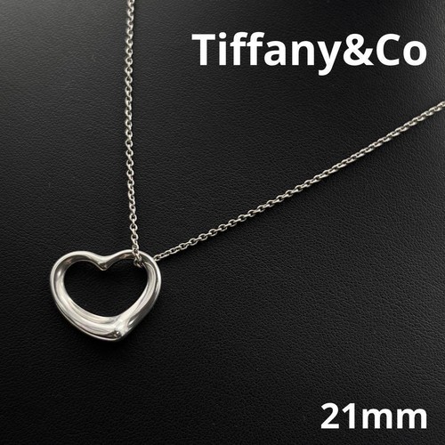 Collana tiffany cuore - collana,