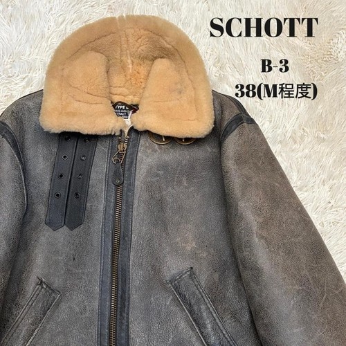 Giacca volo schott 3 nera - volo,