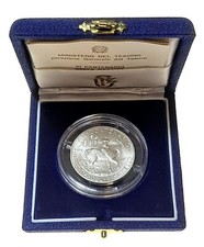 [NC] REPUBBLICA ITALIANA - 5000 LIRE 1995 PISANELLO - FDC