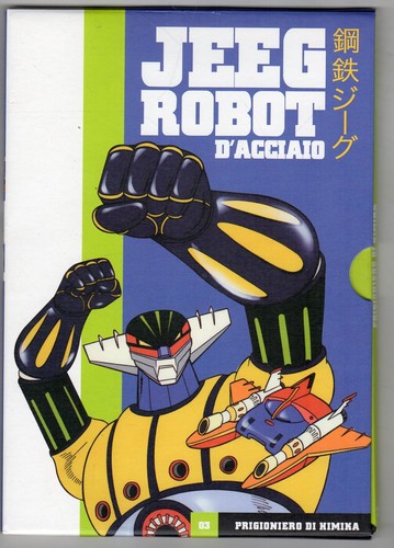 Dvd jeeg robot acciaio - jeeg, d'acciaio