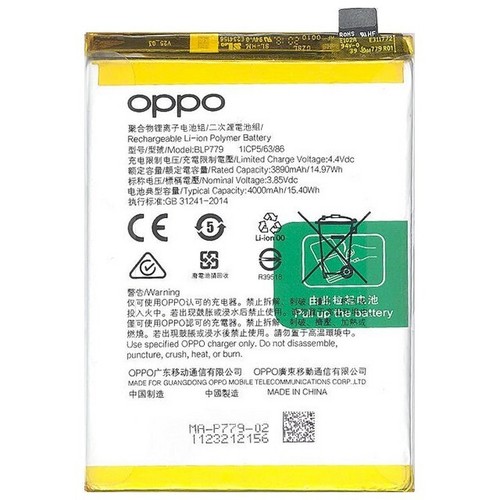Batteria ricambio original - ricambio,