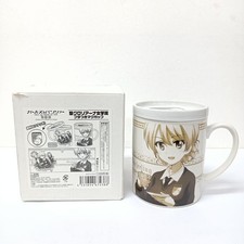 1. Tazza scuola per ragazze e