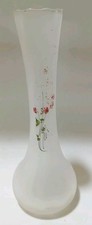 Vintage ☆ Piccolo Vaso In
