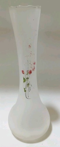 Vintage piccolo vaso in - ☆,