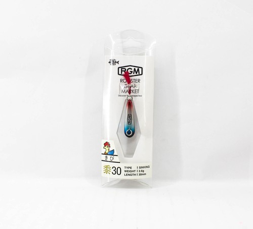 Jackall rgm kibi 6g - rgm, 2.6g