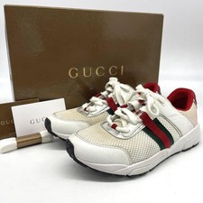Gucci Sherry Line Sneakers