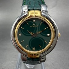 Orologio Movado Museum donna