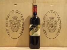 Château latour martillac 2015 - martillac,