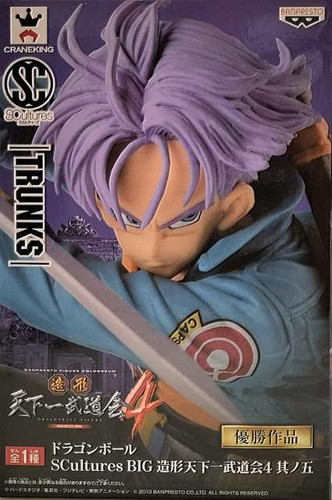 Scultures grande dragon ball - dragon,