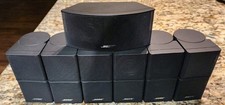 7 Bose Jewel Double Cube