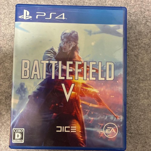 Battlefield ps4 gioco - v,