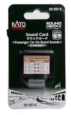 Scheda audio Kato 22-251-5