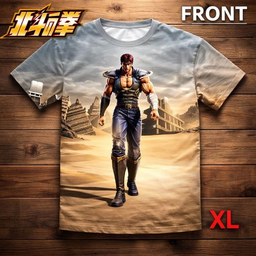 Shirt hokuto ken stile - no,