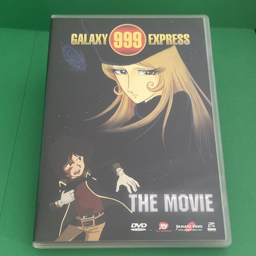 Galaxy express 999 the - express,
