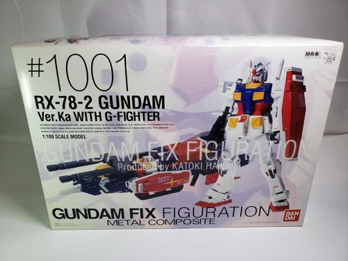 Mobile suit gundam - mobile,