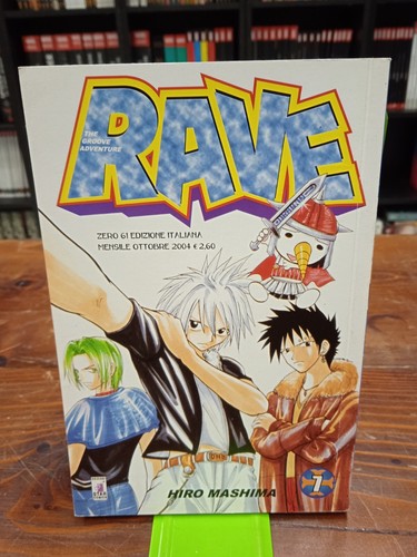 Rave hiro mashima star - rave,