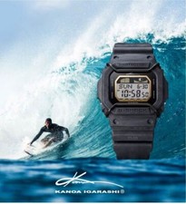 Orologio Casio G-SHOCK Kanoa