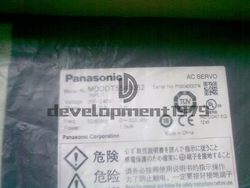 1pz nuovo panasonic - 1pz, ac