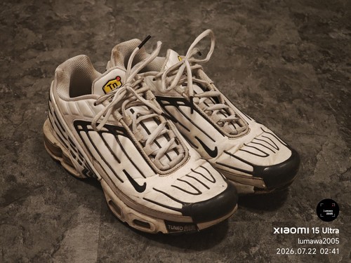 Nike air max plus sneaker - max,