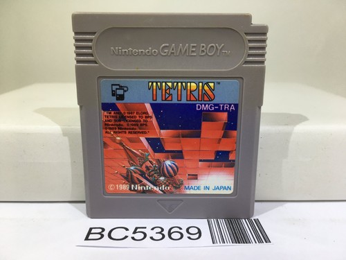 Tetris nintendo gameboy - nintendo,