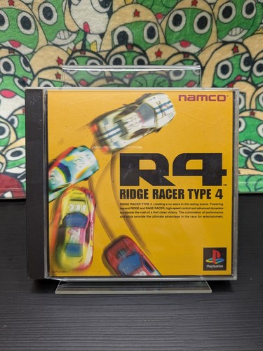 Ridge racer type - ridge, 🕹️