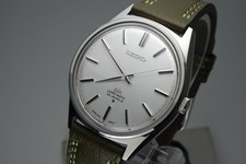 Automatico vintage 1976 JAPAN