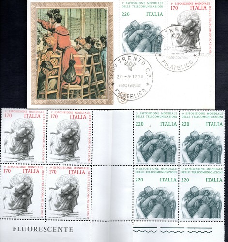Fdc 1979 italia - :, 3^