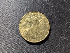 Moneta LIRE 200 del 1981 FAO GIORNATA MONDIALE DELL'ALIMENTAZIONE rara rare coin