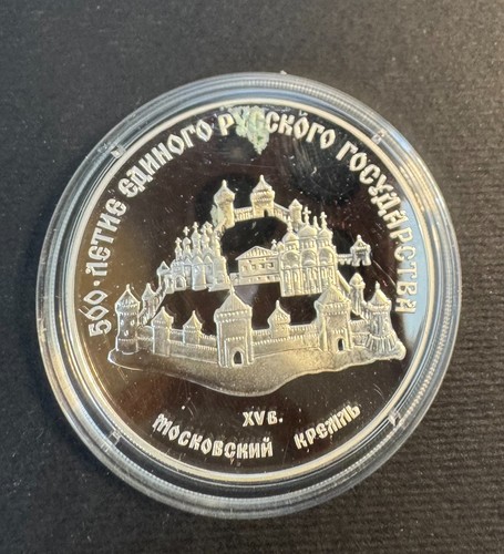 Russia rubli 1990 argento - rubli,