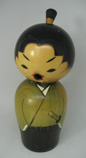 Vecchio Firmato Kokeshi -