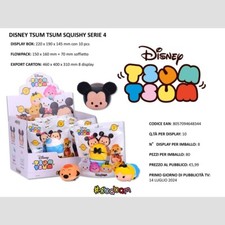 Disney tsum squishy - disney,