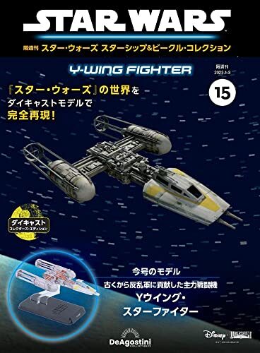 Star wars starships vehicles - &,