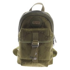 Zaino Gucci Verde