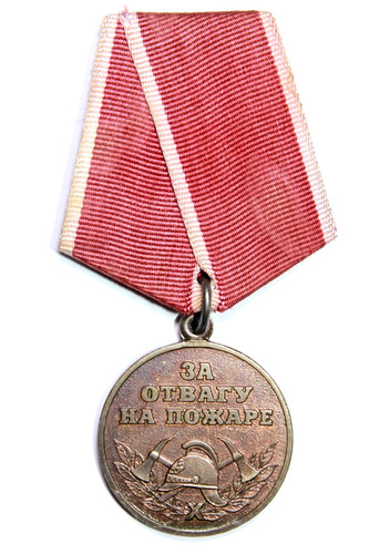 Russia russian ministry of - russian,