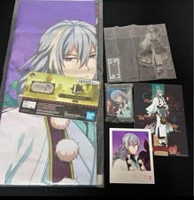 IDOLiSH7 Re:vale Yuki Lotto di