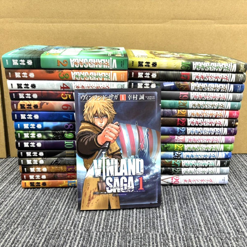 Vinland saga set completo vol - vinland,