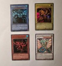 YUGIOH! -SLIFER+ OBELISK+