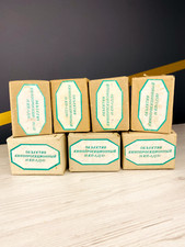 Nuovo! 16KP-1.2/50 (RO