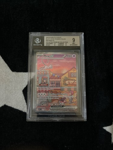 Pokemon card mew - pokemon,