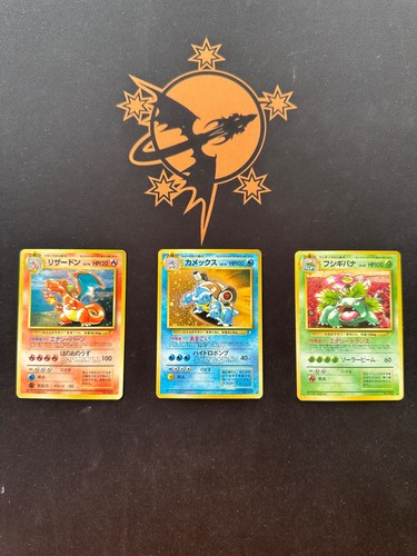 Carte pokémon charizard - pokémon,