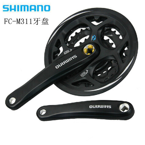 Guarnitura tripla bici - , mtb