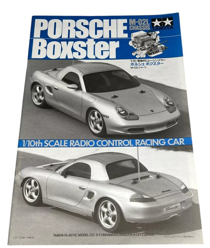 58197 manuale epoca 1997 - manuale,